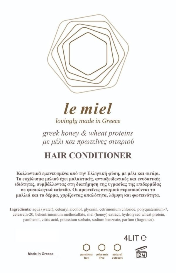 Le Miel Refill για Dispenser Hair Conditioner 4 Λίτρα