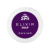 Elixir Caviar Σαπουνάκι Στρόγγυλο 20gr (250 τεμάχια)