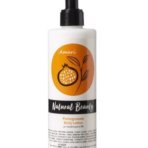 Natural Beauty Ρόδι - Γαλάκτωμα Κρέμα Σώματος Ξενοδοχείου - Επαναγεμιζόμενο 300ml (Dispenser) – 20 τεμάχια