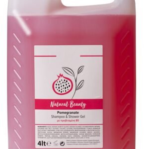 Natural Beauty Ρόδι – Σαμπουάν και Αφρόλουτρο Ξενοδοχείου Ανταλλακτικό 4 Λίτρα (Refill) - 4 τεμάχια